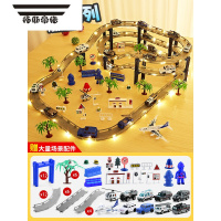 拓斯帝诺儿童玩具小火车电动轨道车益智跑道合金赛车套装男孩汽车3-6岁4-5 超大版灯光警察套装[配2电动车+7合金车+7