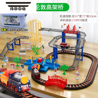 拓斯帝诺儿童小火车玩具轨道车赛车高铁电动车列车益智和谐号汽车男孩3岁4 [收纳箱]升降-伦敦高架桥(90*75*30厘米
