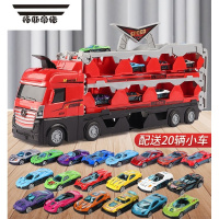 拓斯帝诺变形轨道车玩具折叠赛道收纳合金弹射小汽车儿童货柜运输大卡车男 彩盒-轨道车[升级版] 20合金小车