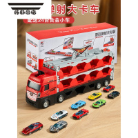 拓斯帝诺儿童益智合金工程车变形大卡车轨道弹射小汽车6男孩玩具3岁男童5 加大号变形弹射大卡车❤24辆合金车