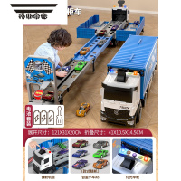 拓斯帝诺儿童变形弹射大卡车货车轨道车工程收纳货柜玩具车汽车男孩3-6岁4 货柜车[蓝]双赛道/货车/轨道二合一(送8合金