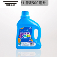 拓斯帝诺泡泡水补充液七彩泡泡液儿童泡泡机专用相机加特林玩具网红吹泡泡