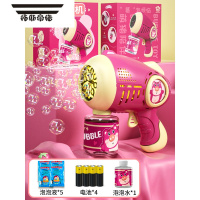 拓斯帝诺草莓熊泡泡机儿童手持泡泡枪玩具电动吹泡泡水婴儿女孩网红款