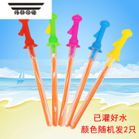 拓斯帝诺儿童吹泡泡玩具西洋剑泡泡棒大号成品公园地摊泡泡器手持男女小孩