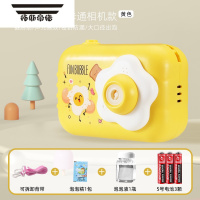 拓斯帝诺网红吹泡泡机手持枪泡泡水花朵照相机全自动儿童玩具女孩婚礼