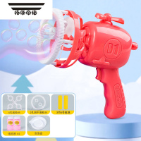 拓斯帝诺儿童泡泡枪大泡中泡吹泡泡器玩具女孩电动手持泡泡机泡泡水补充液