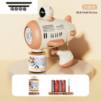 拓斯帝诺儿童吹泡泡机2023新款网红电动手持婚礼加特林全自动玩具枪棒