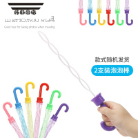 拓斯帝诺网红卡通儿童吹泡泡棒玩具大号泡泡剑户外亲自互动幼儿园小孩礼物