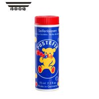 拓斯帝诺德国进口吹泡泡玩具补充液幼儿园早教