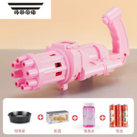 拓斯帝诺加特林泡泡机儿童手持电动玩具抖音同款15孔18孔大号网红吹泡泡枪