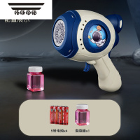 拓斯帝诺吹泡泡机儿童手持婴儿全自动玩具2023网红婚礼泡泡枪玩具