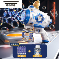 拓斯帝诺儿童吹泡泡机手持枪2023新款婴儿网红全自电动玩具加特林