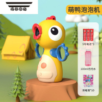 拓斯帝诺泡泡机儿童手持婴儿全自动恐龙吹泡泡枪电动玩具女孩2023新款网红