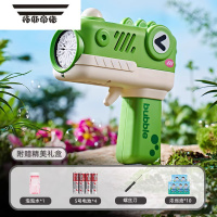 拓斯帝诺吹泡泡机儿童全自动手持枪网红玩具2022新款电动加特林男女孩