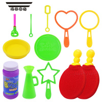 拓斯帝诺网红同款吹泡泡玩具乒乓球拍手动不易破弹力泡泡安全补充液男