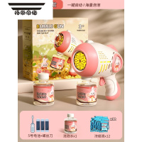 拓斯帝诺泡泡机儿童手持吹泡泡枪网红婴儿2023新款自动电动玩具男女孩