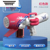 拓斯帝诺网红多孔泡泡机全自动吹泡泡儿童玩具手持泡泡枪2023年新款男