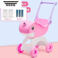 拓斯帝诺儿童全自动吹泡泡机抖音同款少女心鲸鱼泡泡手推车不漏水电动玩具
