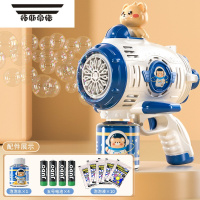 拓斯帝诺吹泡泡机儿童手持枪网红2023新款婴儿电动男女孩玩具婚礼