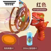 拓斯帝诺新款网红吹巨型大泡中泡儿童手持全自电动泡泡机卡通恐龙玩具枪棒
