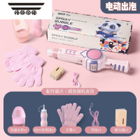 拓斯帝诺弹力烟雾泡泡机网红儿童电动玩具少女同款吹泡棒ins网红女孩儿