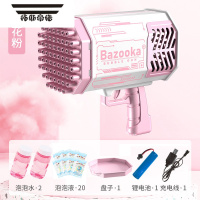 拓斯帝诺69孔泡泡机儿童手持机枪加特林枪全自动网红男女孩玩具吹