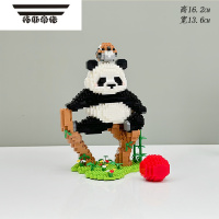 拓斯帝诺大熊猫花花果赖萌兰小颗粒微拼装益智积木玩具男女孩拼图生日礼物