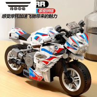 拓斯帝诺中国积木兰博基尼轿车模型男孩子跑车礼物益智摩托车赛车六一玩具