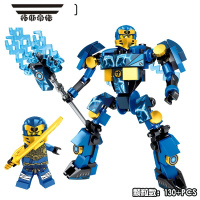 拓斯帝诺2023年新品男孩拼装益智人仔玩具教育幻影忍者凯飞龙战甲积木