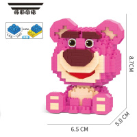 拓斯帝诺草莓熊微小颗粒拼装积木卡通玲娜女孩益智拼图玩具礼物星黛露公仔