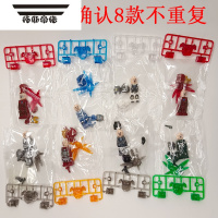 拓斯帝诺钢铁人仔积木盲袋夜光水晶战甲铠甲侠小颗粒儿童益智拼装玩具全套