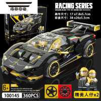 拓斯帝诺兰博基尼积木轿车跑车赛车男孩子礼物益智拼装摩托小颗粒六一玩具