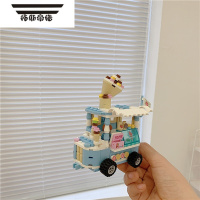 拓斯帝诺*漂亮的小姨妈*韩国ins可爱少女拼插积木迷你积木diy礼物摆件