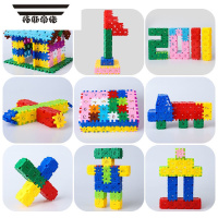 拓斯帝诺儿童数字积木早教益智玩具大号方块塑料拼插房子组拼装男女孩启蒙