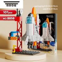 拓斯帝诺拼装玩具益智男孩消防工程特警小颗粒小学生6岁女孩