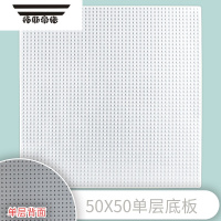 拓斯帝诺兼容积木底板小颗粒地板拼装男孩小墙面底座通用拼插儿童玩具