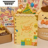 拓斯帝诺积木相册|生日派对积木书创意diy相框拼装玩具小众生日礼物摆件