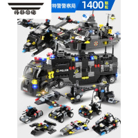 拓斯帝诺儿童积木玩具拼装益智男孩某高小颗粒拼图汽车智六一生日礼物