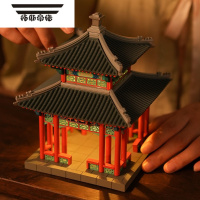 拓斯帝诺颐和园知春亭榫卯积木迷你版中国古建筑模型玩具礼品益智拼搭