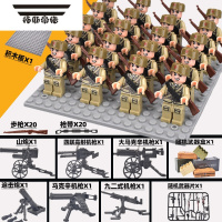 拓斯帝诺二战兵人人仔军事积木积木玩具二战士兵打仗男生拼装军事特警