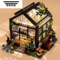 拓斯帝诺浪漫花店灯光街景积木书店女孩系列益智拼装玩具房子模型儿童礼物