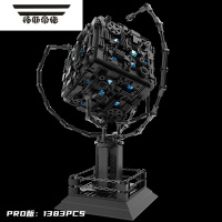 拓斯帝诺适用于puzzle解密盒密码存钱罐拼装积木玩具男孩子成人高难度