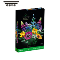 拓斯帝诺中国积木10313繁花10314永生花植物花束儿童益智拼装玩具女孩礼物