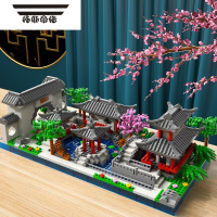 拓斯帝诺苏州园林积木儿童男孩子拼装玩具6一13益智拼图模型女孩8六一礼物