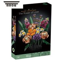 拓斯帝诺中国积木花束兰花繁花女孩系列永生花塑料拼装玩具玫瑰情人节礼物