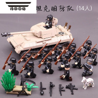 拓斯帝诺中国一战二战德国迷你豹式中型坦克大炮儿童拼装益智积木玩具