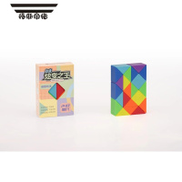 拓斯帝诺儿童长条百变魔尺魔方彩虹色24段48段幼儿园益智玩具变形积木拼图