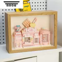 拓斯帝诺积木可爱女孩系列街景咖啡店拼装房子送女生生日礼物玩具