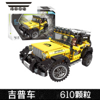拓斯帝诺中国积木玩具男孩子拼装汽车赛车系列儿童礼物益智越野车模型
