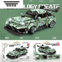 拓斯帝诺磊宝名赛车拼装积木GTR迷你兰博法啦力带回力超跑玩具模型